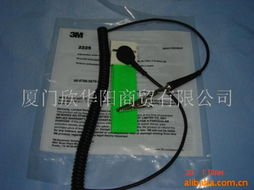 厦门欣华阳商贸 防静电手套 腕带产品列表