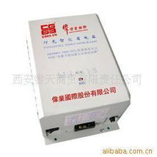 西安喾天商贸有限责任公司 节电设备产品列表