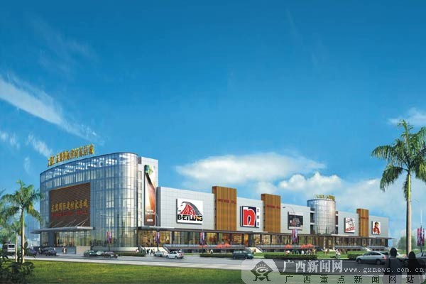 探秘南宁快环国际商贸港 东盟-川桂商贸物流园崛起正当时